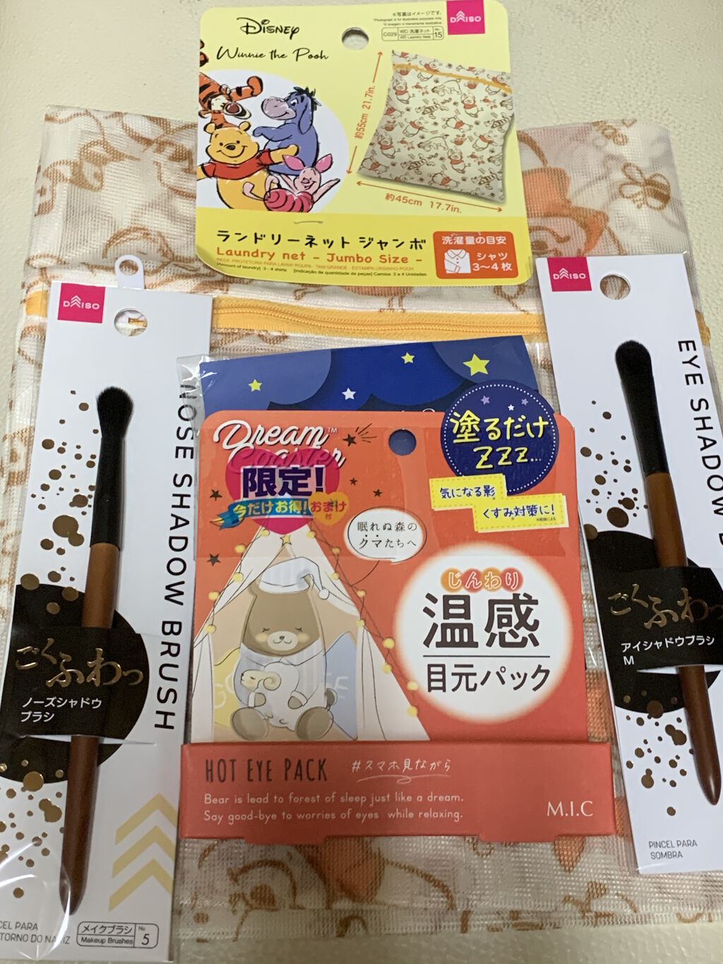 エクストラリッチパウダー/excel/ルースパウダーを使ったクチコミ（1枚目）