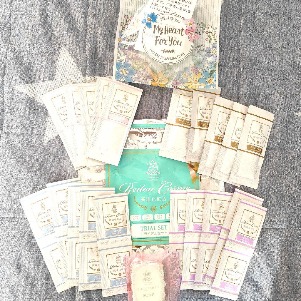 トライアルセット/麗凍化粧品/トライアルキットを使ったクチコミ（1枚目）