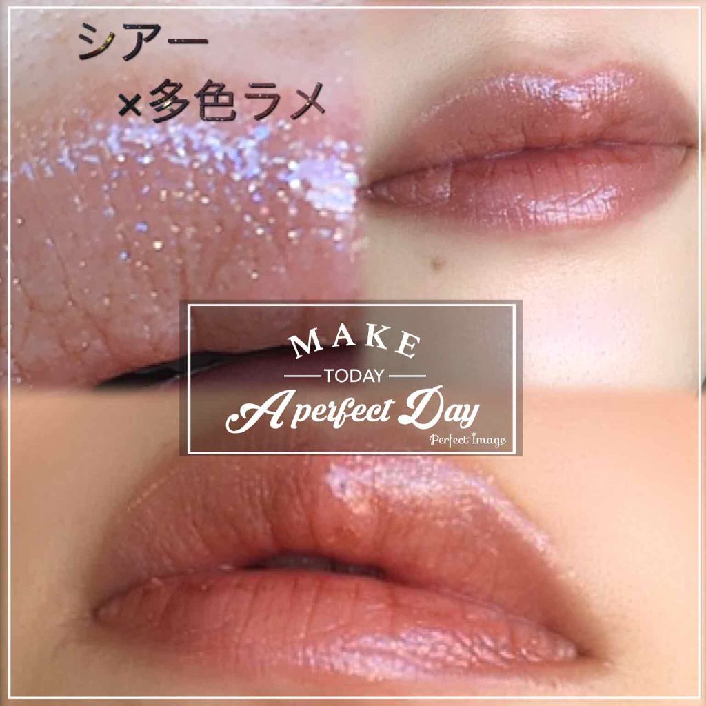 モイスチャー リッチ リップスティック/SUQQU/口紅を使ったクチコミ(3枚目)