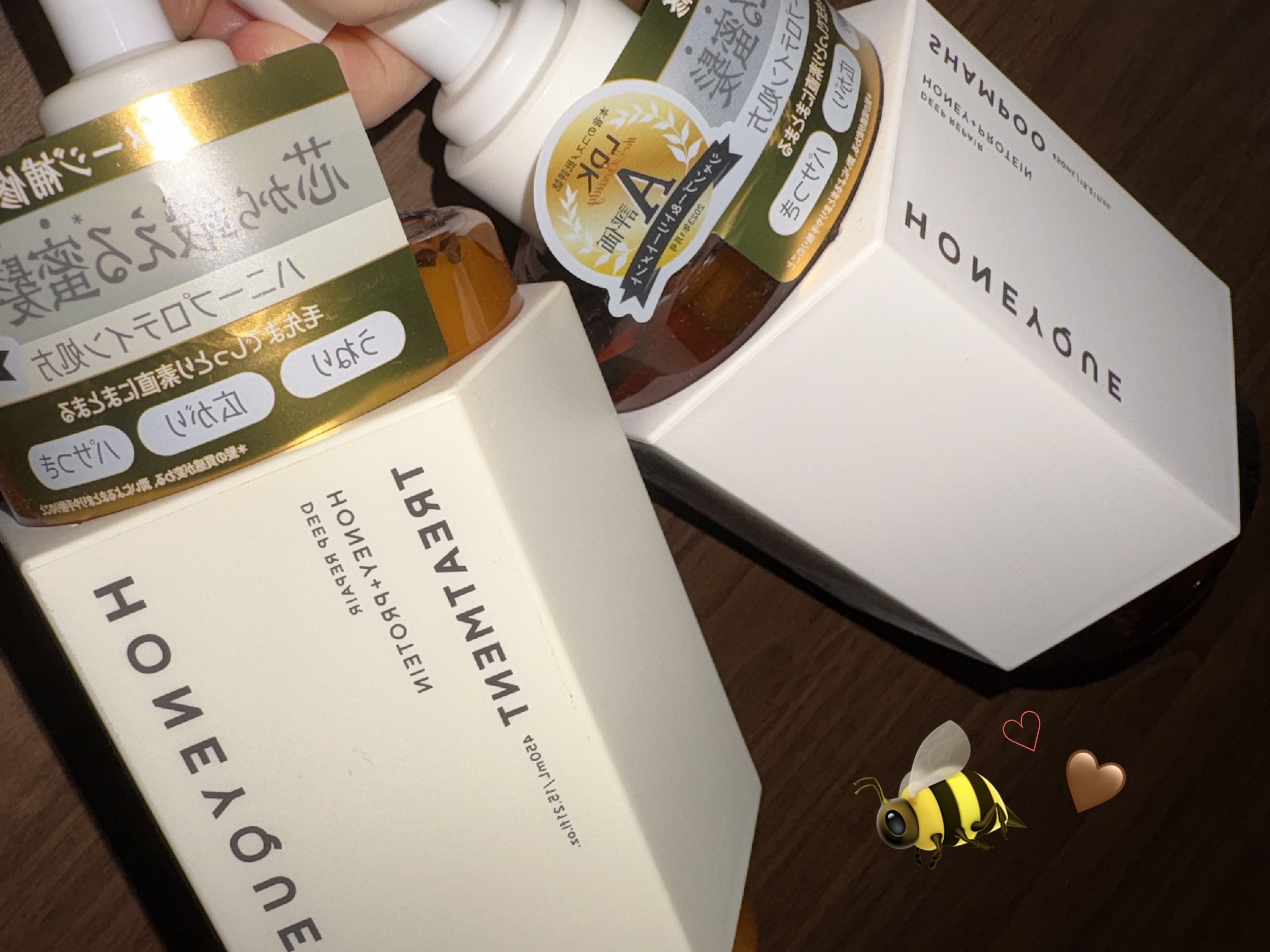 ディープリペア シャンプー モイスト／ヘアトリートメント モイスト/ハニーク/市販シャンプーを使ったクチコミ（1枚目）