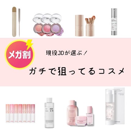 リードルショット100/VT/美容液を使ったクチコミ(1枚目)