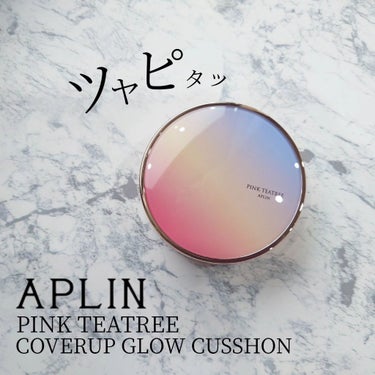 ピンクティーツリーカバーアップグロウクッション/APLIN/クッションファンデーションを使ったクチコミ（1枚目）