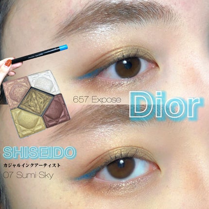 【旧】サンク クルール/Dior/アイシャドウパレットを使ったクチコミ(1枚目)