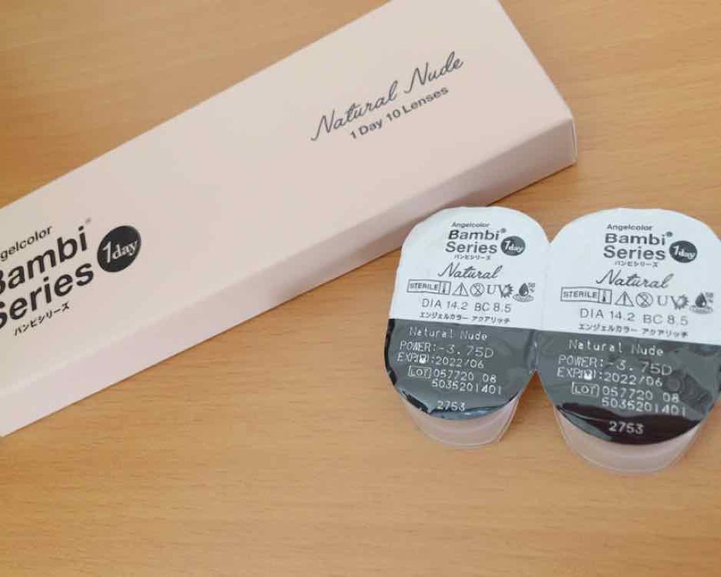 バンビシリーズ ワンデー ナチュラル/AngelColor/ワンデー(1DAY)カラコンを使ったクチコミ(1枚目)