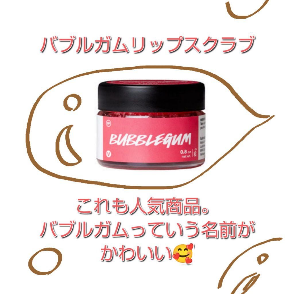 ルージュ ピュールクチュール ヴェルニ ヴィニルクリーム/YVES SAINT LAURENT BEAUTE/口紅を使ったクチコミ(6枚目)