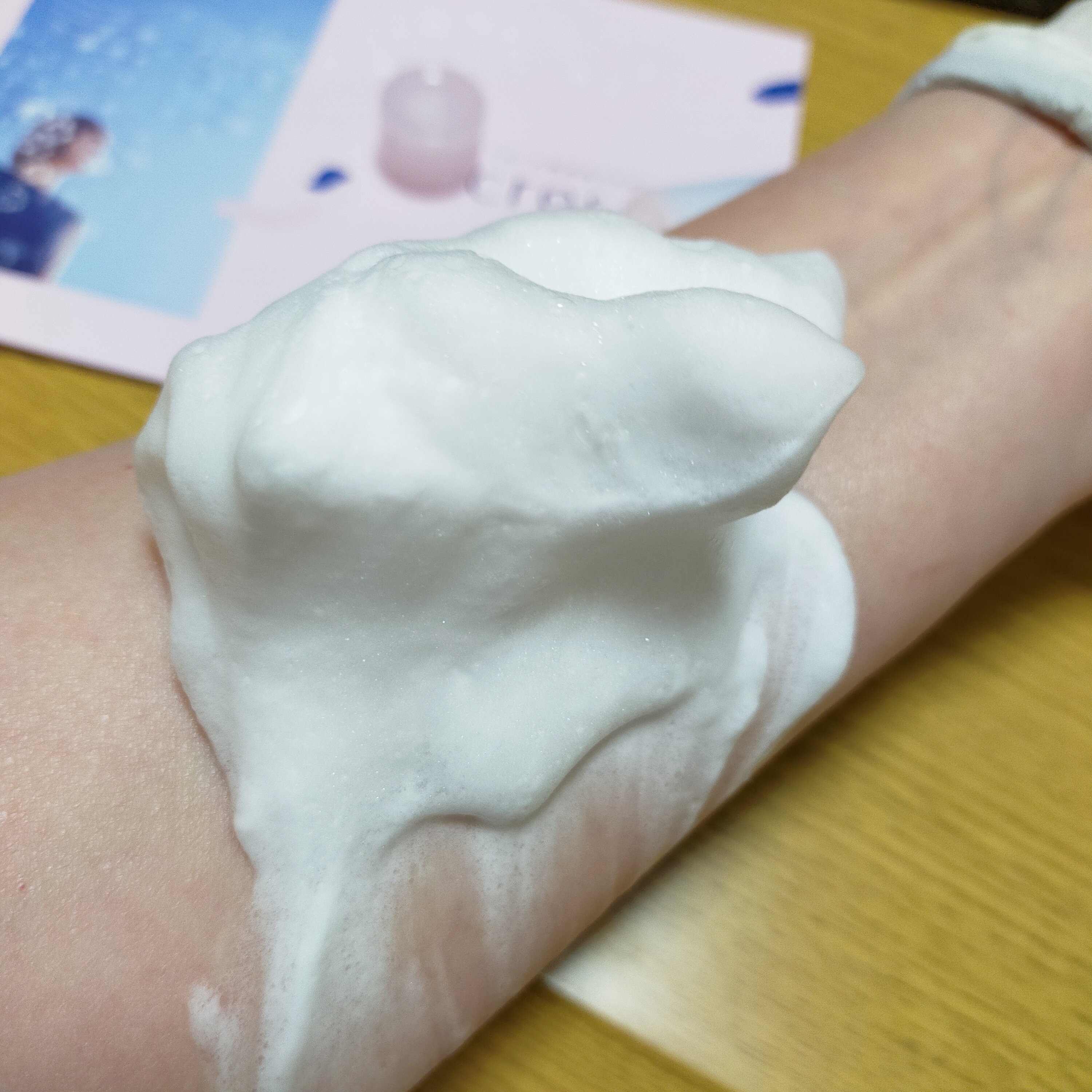 スムースフィット マルチシールド/cresc. by ASTALIFT/化粧下地を使ったクチコミ（2枚目）