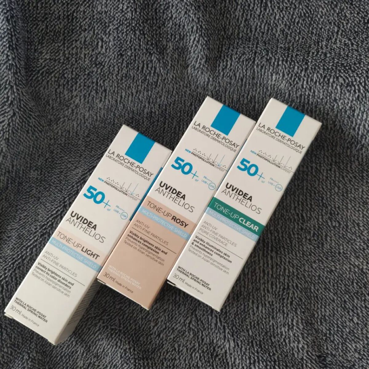 UVイデア XL プロテクショントーンアップ/ラ ロッシュ ポゼ/日焼け止めクリームを使ったクチコミ（1枚目）