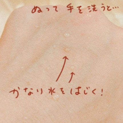 UV デイリープロテクト/TESARAN/日焼け止めクリームを使ったクチコミ(3枚目)