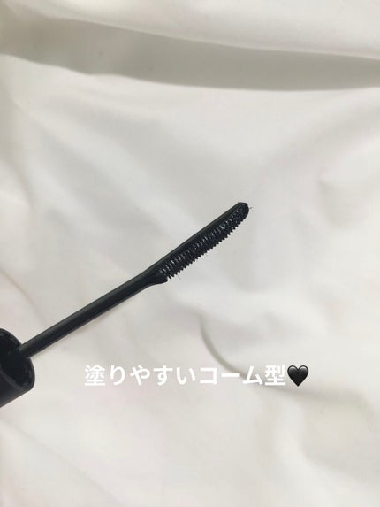 エテュセ アイエディション (マスカラベース)/ettusais/マスカラ下地を使ったクチコミ(2枚目)