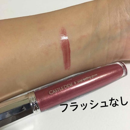 Over Setting Gloss/VOV (韓国)/リップグロスを使ったクチコミ(4枚目)