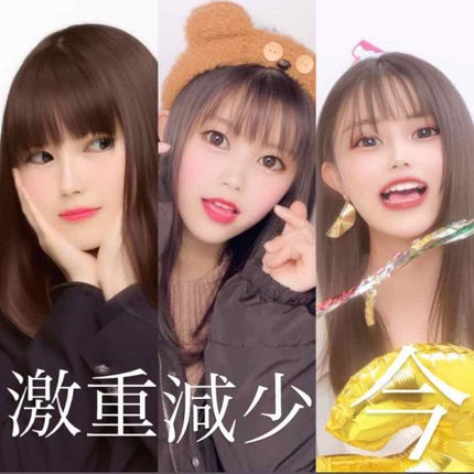 スムースリキッドアイライナー スーパーキープ/ヒロインメイク/リキッドアイライナーを使ったクチコミ(4枚目)