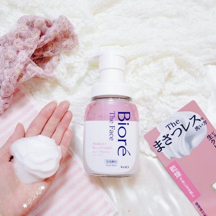 ビオレ ザフェイス 泡洗顔料 ディープモイスト/ビオレ/泡洗顔を使ったクチコミ(1枚目)