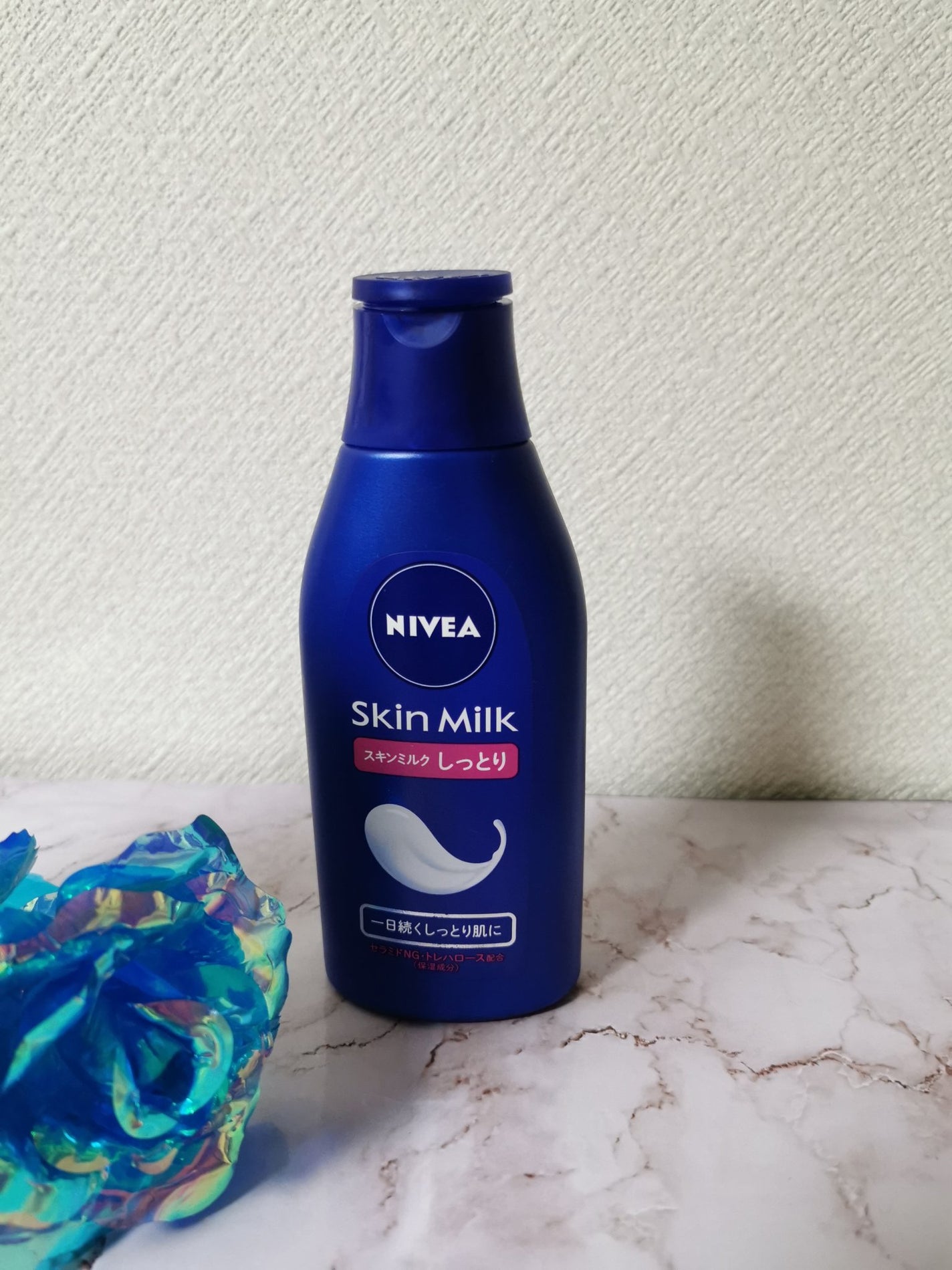 スキンミルク(しっとり)/ニベア/ボディミルクを使ったクチコミ(1枚目)