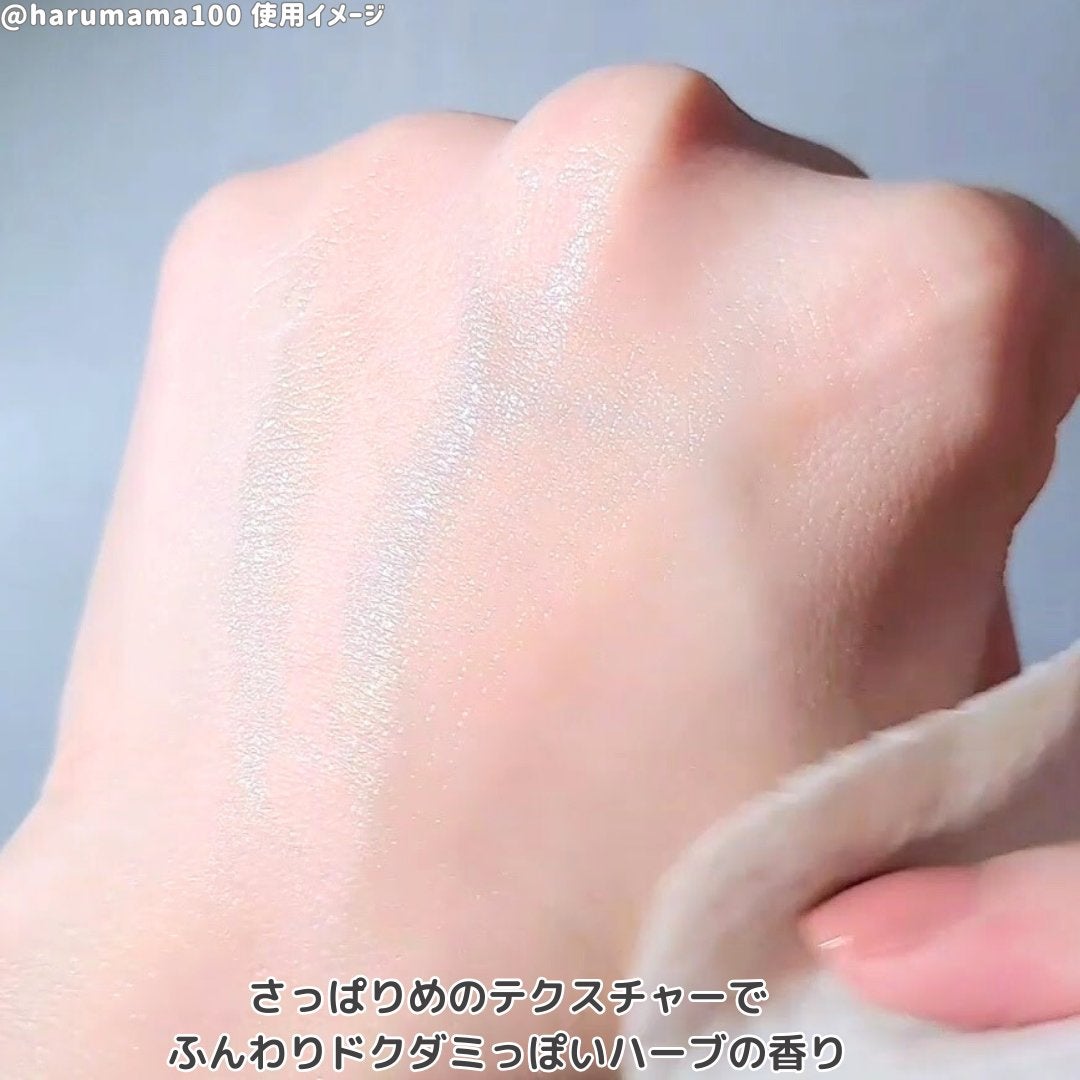 ヘルプミー! ポア-Tパッド/One-day's you/トナーパッドを使ったクチコミ(4枚目)