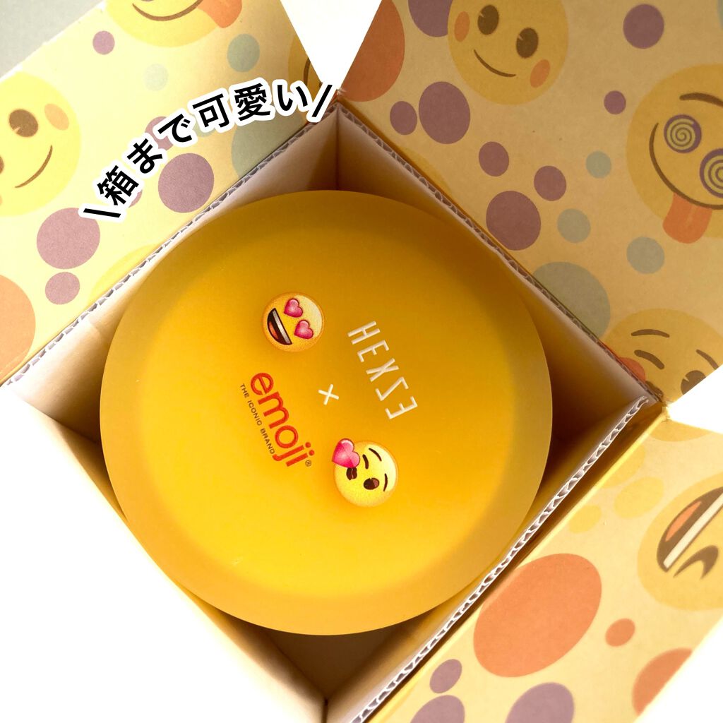 Hexze emoji the iconic brand モイストジェルクリーム/HEXZE（ヘックスゼ）/オールインワン化粧品を使ったクチコミ（3枚目）
