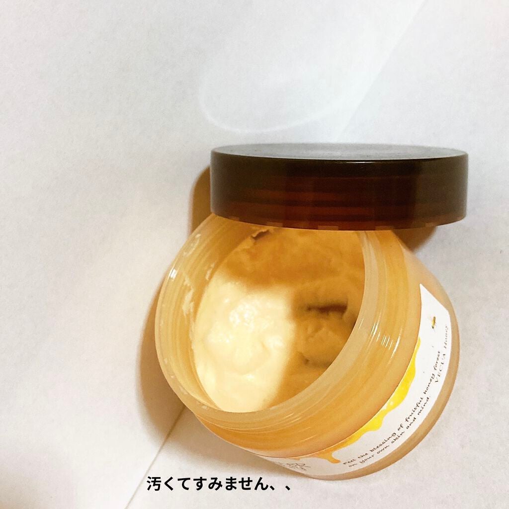 ワンダーハニー スキンスクリーン/VECUA Honey/フェイスクリームを使ったクチコミ(2枚目)