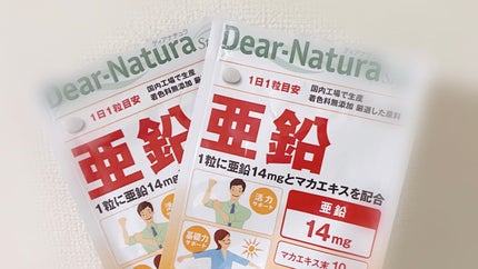 亜鉛/Dear-Natura (ディアナチュラ)/健康サプリメントを使ったクチコミ(1枚目)