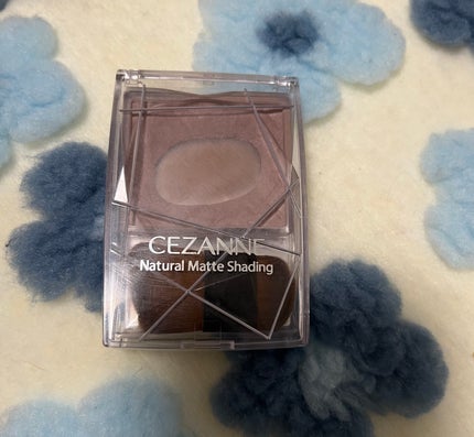 ナチュラルマットシェーディング/CEZANNE/シェーディングを使ったクチコミ(1枚目)