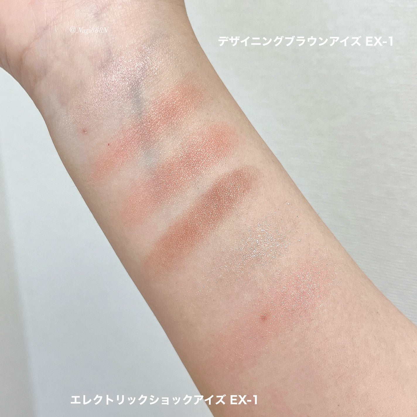 デザイニングブラウンアイズ/KATE/アイシャドウパレットを使ったクチコミ(4枚目)