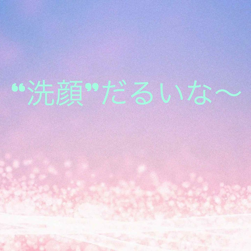 フェイスパウダー 薬用美白オークル /クリアラスト/プレストパウダーを使ったクチコミ（1枚目）