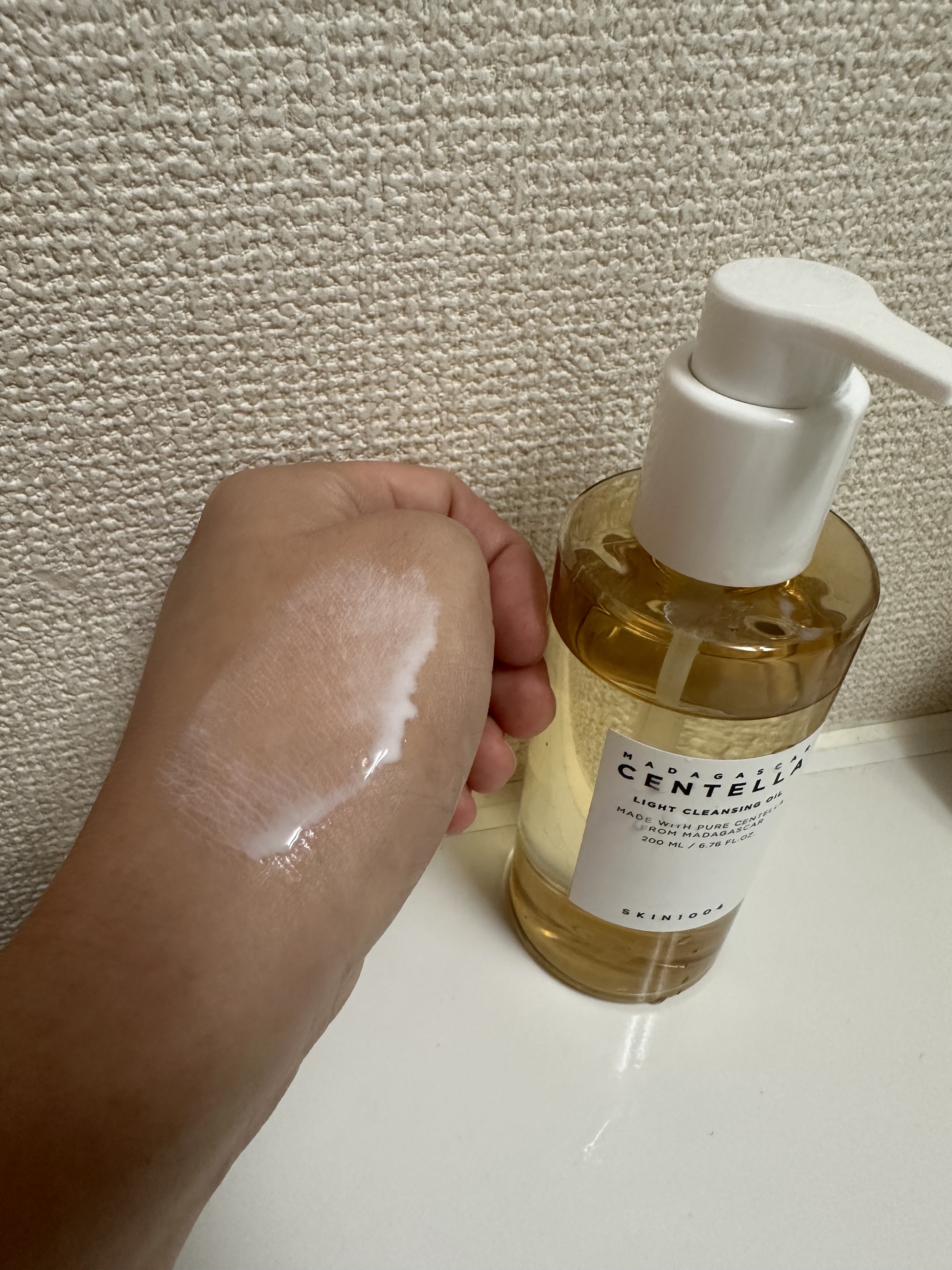 センテラ ライトクレンジングオイル/SKIN1004/オイルクレンジングを使ったクチコミ（3枚目）