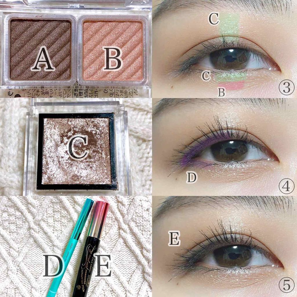 アディクション ザ アイシャドウ/ADDICTION/単色アイシャドウを使ったクチコミ（3枚目）