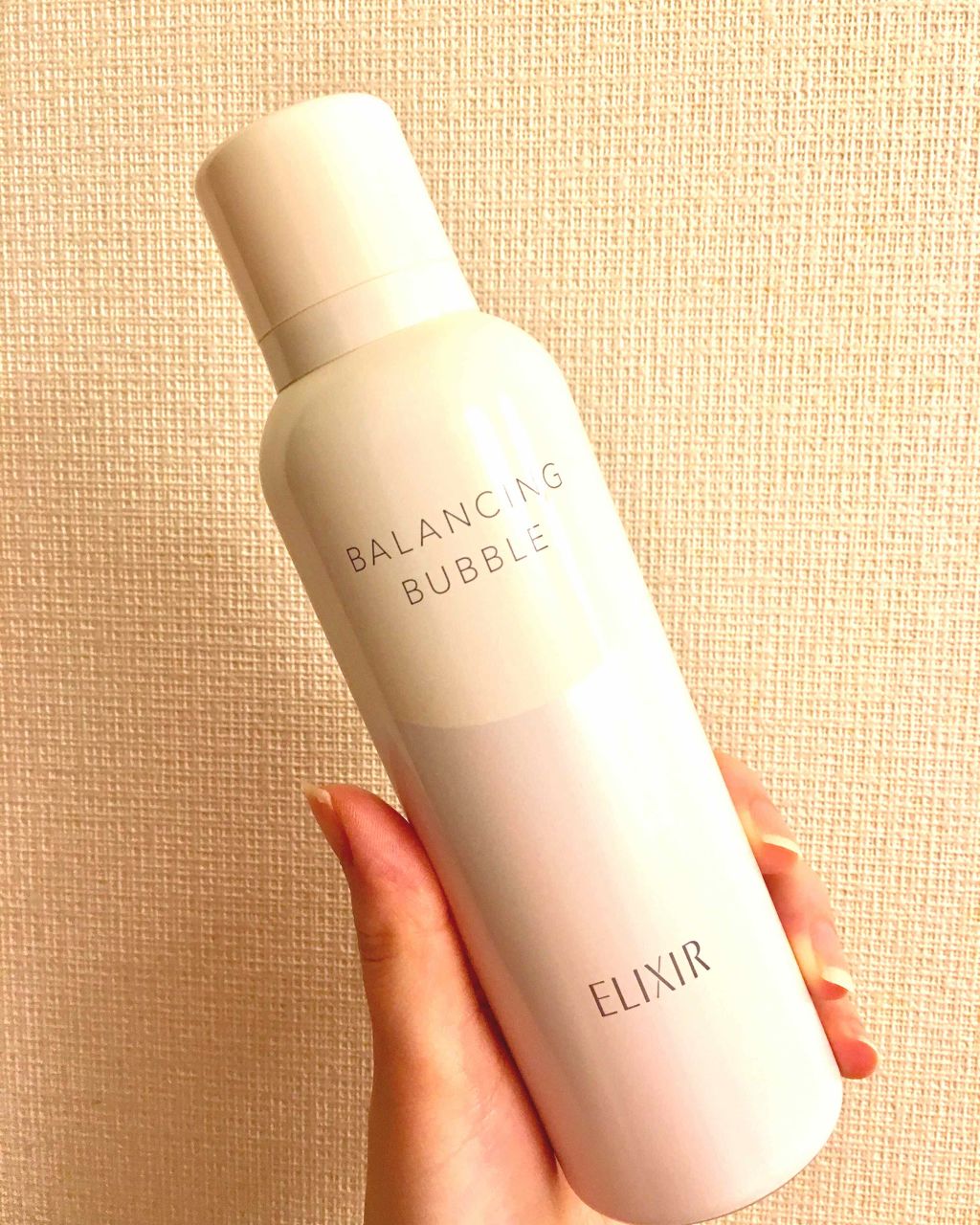 ルフレ バランシング バブル/エリクシール/泡洗顔を使ったクチコミ（1枚目）