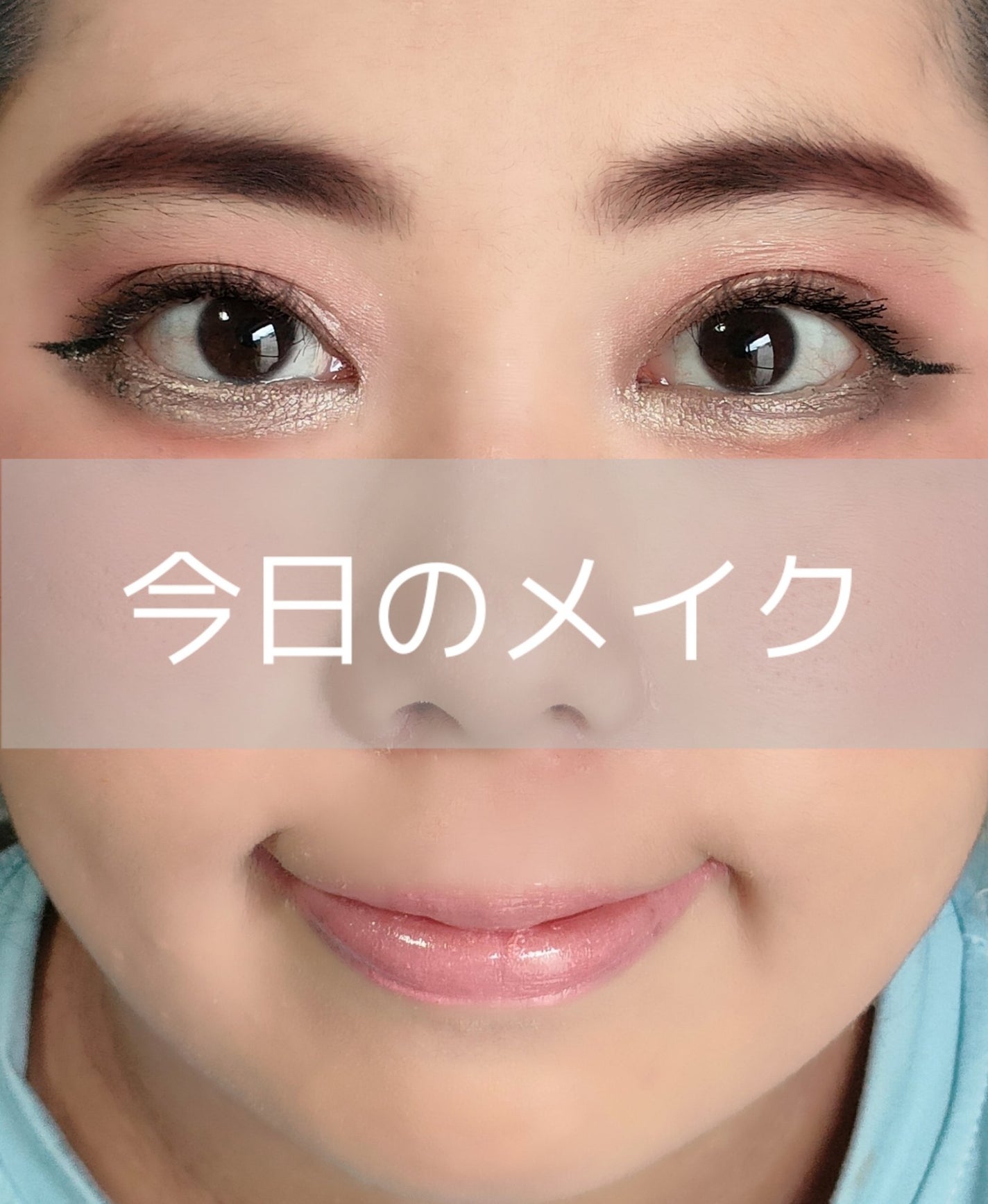 限定 リアルラスティング グリッターシャドウ/K-パレット/単色アイシャドウを使ったクチコミ(1枚目)