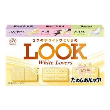 不二家 LOOK white Lovers