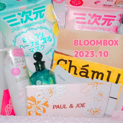 FACE LOTION    /ChámU/化粧水を使ったクチコミ(1枚目)