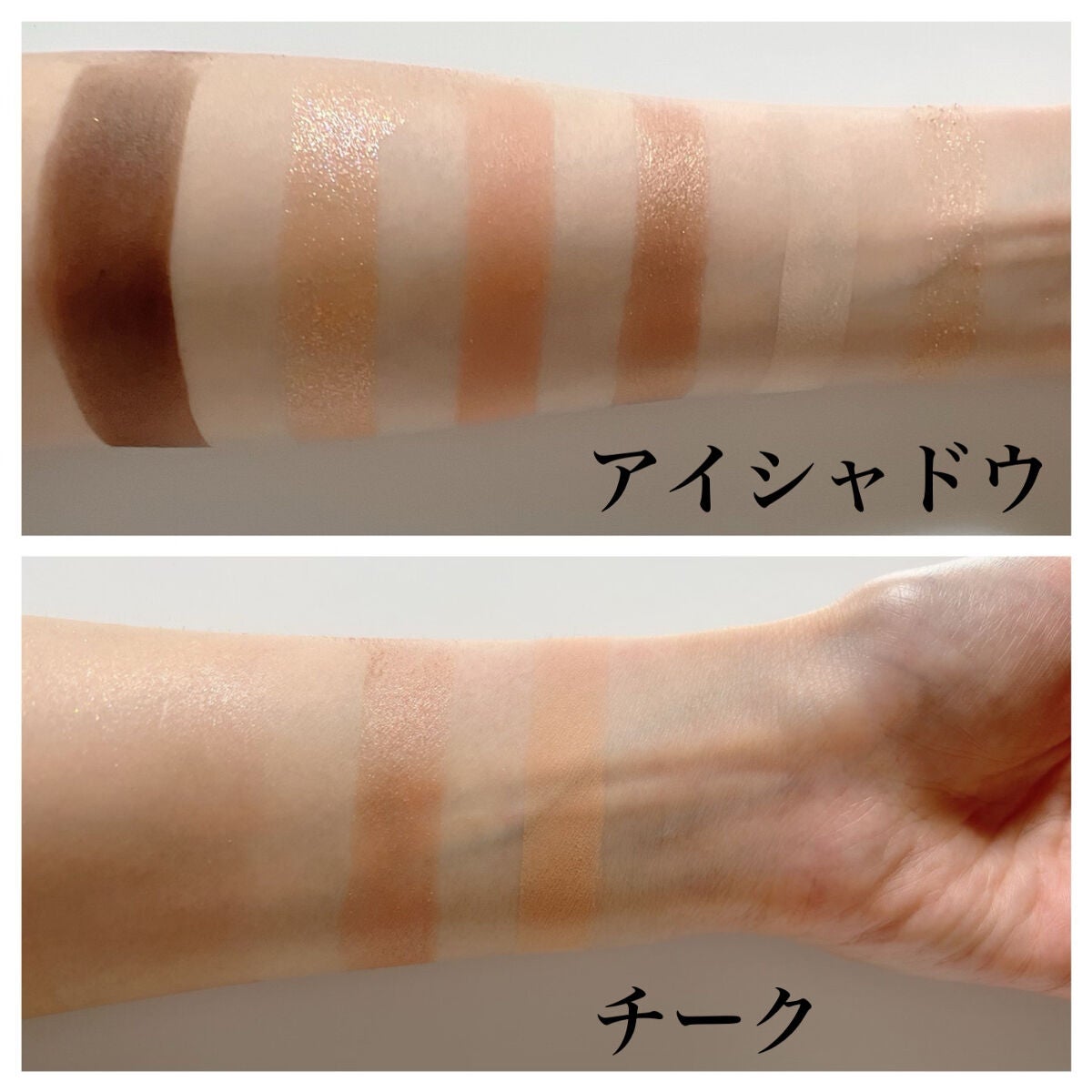 プロ ムード パレット/CLIO/アイシャドウパレットを使ったクチコミ(2枚目)