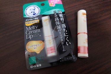 メンソレータム　プレミアム
メルティクリームリップ

花咲く蜂蜜の香り

SPF26 PA＋＋＋

寒くなってきて乾燥するようになり、
購入してみました。

メルティクリームリップシリーズは前にも使った