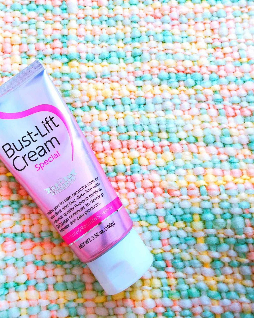 バストリフトクリームスペシャル/ドクターシーラボⓇ/バストケア・ヒップケアを使ったクチコミ（1枚目）