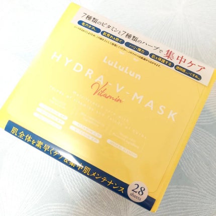 ルルルン ハイドラ V マスク/ルルルン/シートマスク・パックを使ったクチコミ(1枚目)