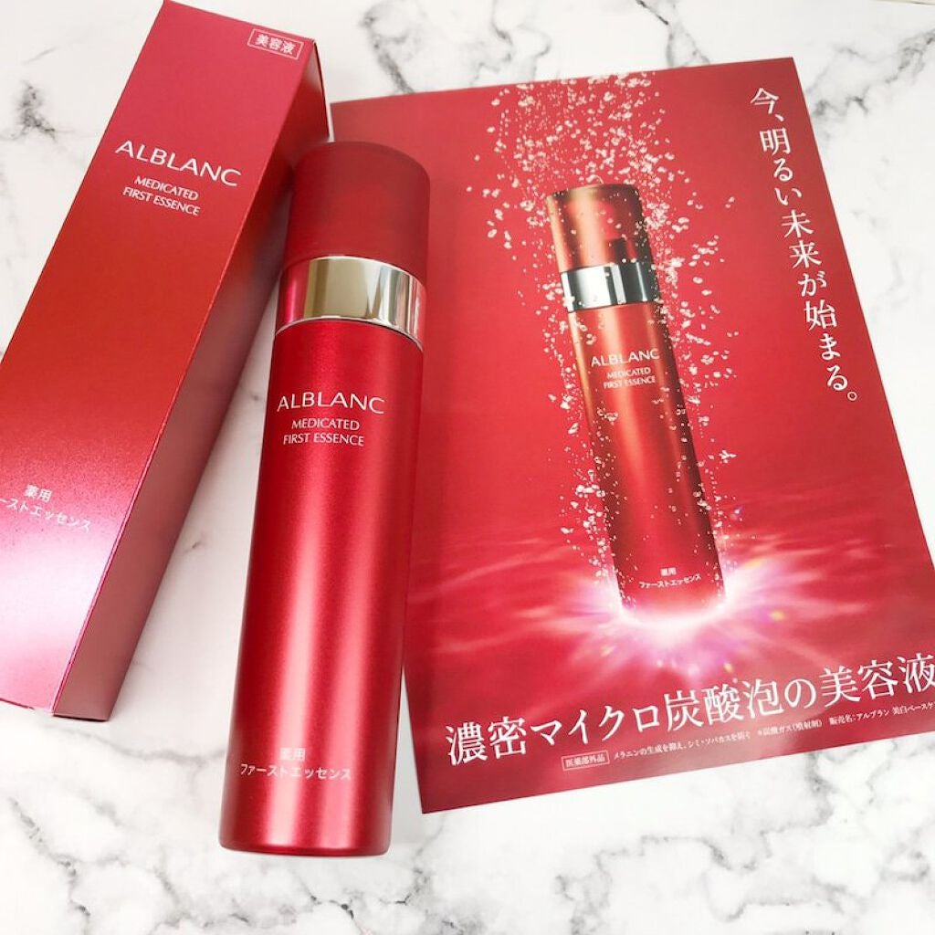 薬用ファーストエッセンス/ALBLANC/ブースター・導入液を使ったクチコミ(2枚目)