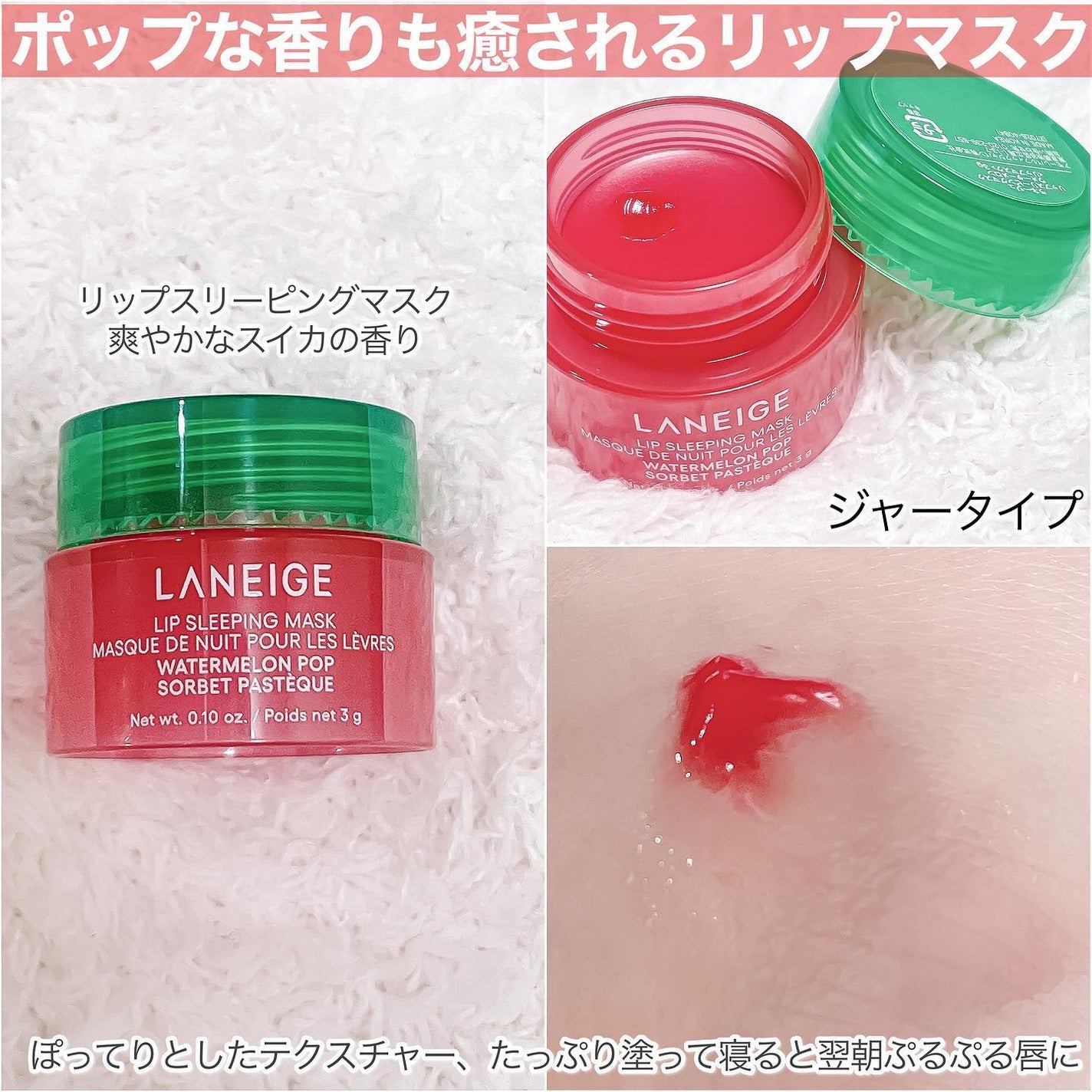 イドラビオ エイチツーオー/ビオデルマ/クレンジングウォーターを使ったクチコミ(3枚目)