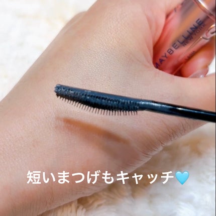 スカイハイ/MAYBELLINE NEW YORK/マスカラを使ったクチコミ(4枚目)