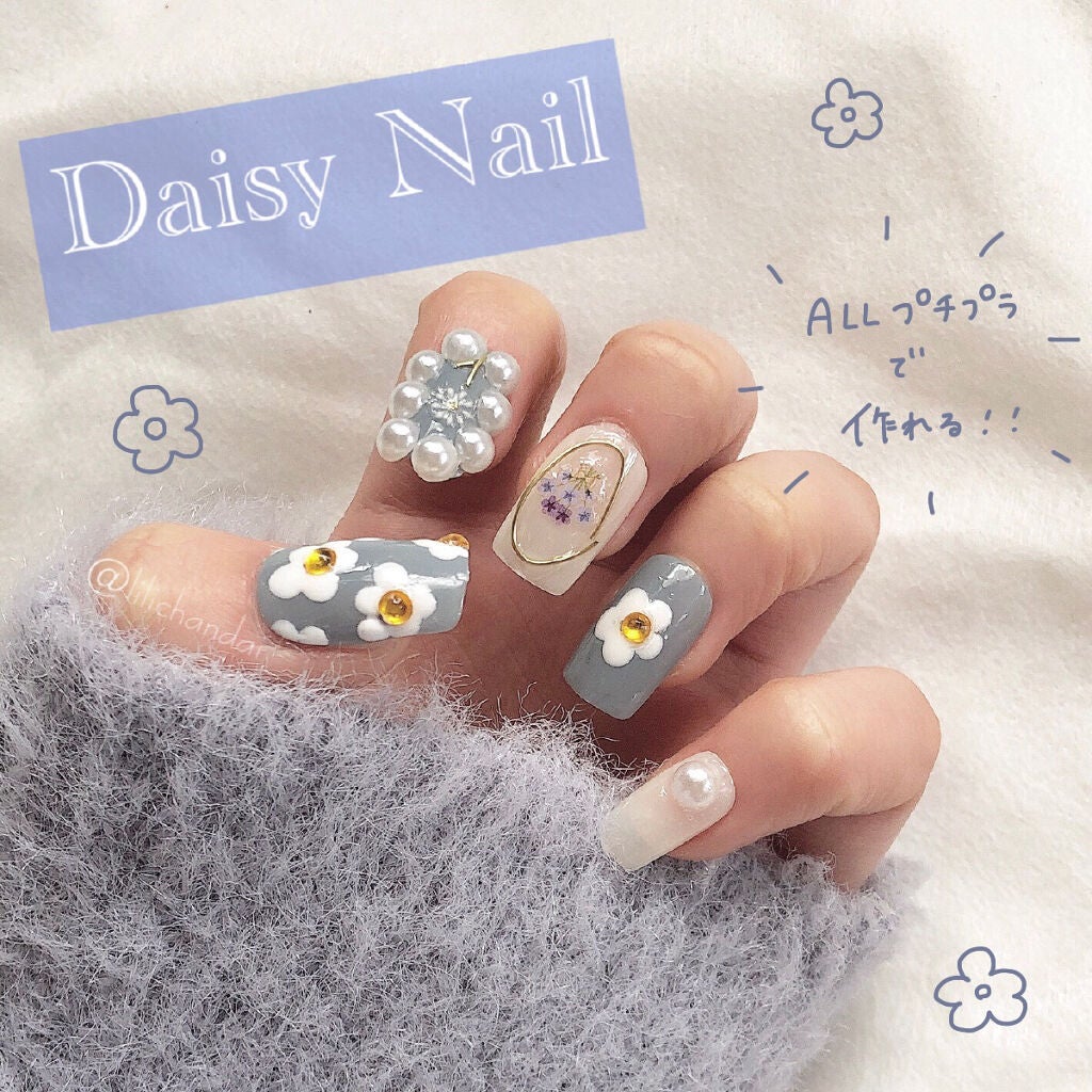 カラフルネイルズ/キャンメイク/マニキュアを使ったクチコミ(1枚目)