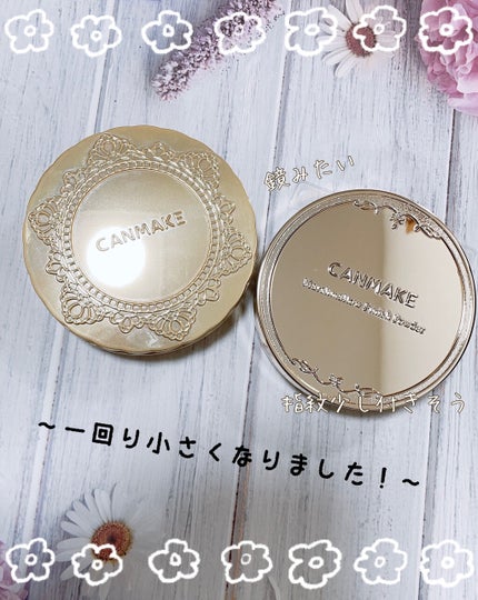【旧品】マシュマロフィニッシュパウダー/キャンメイク/プレストパウダーを使ったクチコミ(2枚目)