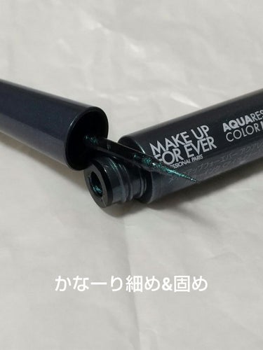 アクアレジスト カラーインク /MAKE UP FOR EVER/リキッドアイライナーを使ったクチコミ（2枚目）