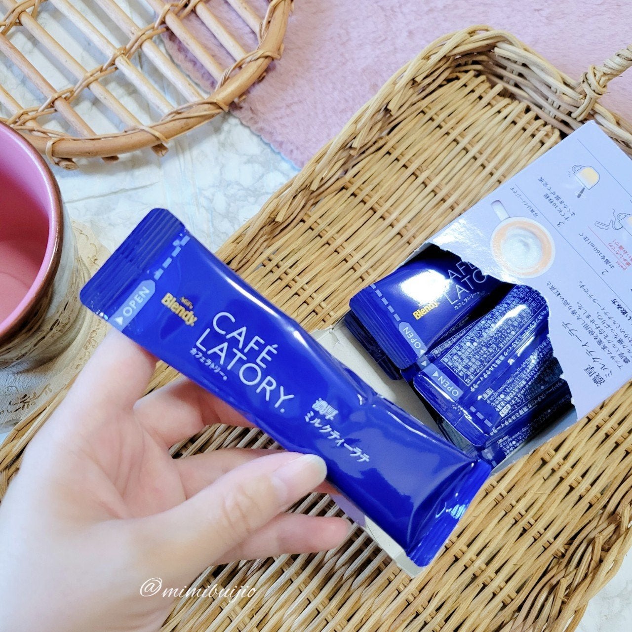 yuki on LIPS 「𝕪𝕦𝕞𝕞𝕪。·͜·。♡/バタバタと大変な日々…ふぅと一息つきた..」(5枚目)