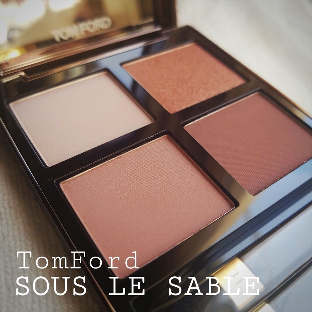 アイ カラー クォード/TOM FORD BEAUTY/アイシャドウパレットを使ったクチコミ(1枚目)