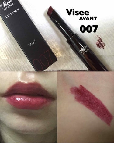 Visee AVANT 
リップスティック💄 007 PIRE CASSIS

秋冬用のリップが欲しくて購入。

色味はダークなプラムレッド

がっつり塗っちゃうと魔女みたいになるのでポンポン塗りでぼか