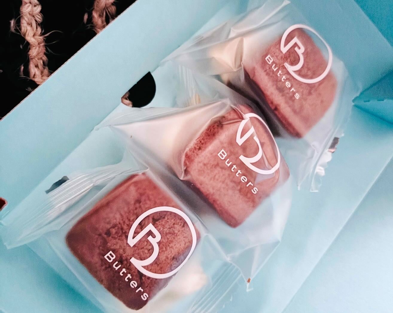 chiekotan on LIPS 「バレンタインギフトにおすすめ💝人気スイーツブランドButter..」(3枚目)