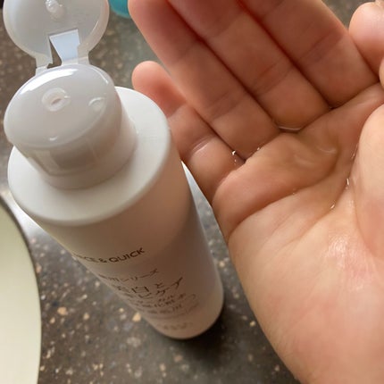 美白とニキビケア ボタニカル高保湿化粧水(薬用)/NICE & QUICK/化粧水を使ったクチコミ(3枚目)