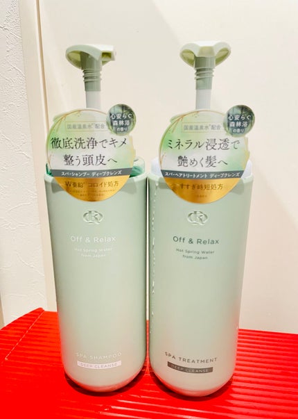 スパ・シャンプー/ヘアトリートメント ディープクレンズ/Off&Relax/市販シャンプーを使ったクチコミ(1枚目)
