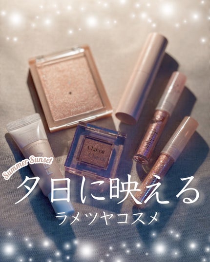 エテュセ フェイスエディション(カラースティック)/ettusais/スティックハイライトを使ったクチコミ(1枚目)