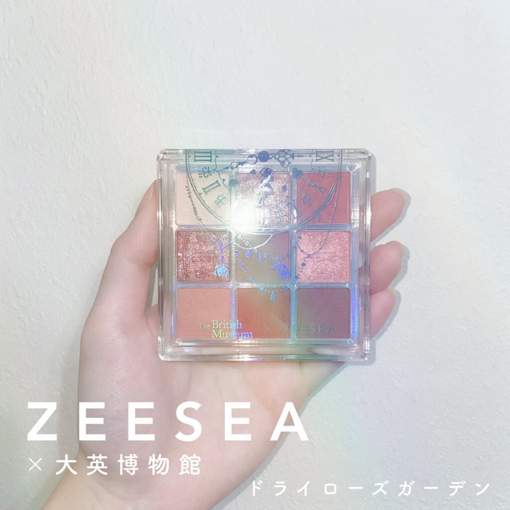 クォーツ 9色アイシャドウパレット(ドリームランドアイシャドウ)/ZEESEA/アイシャドウパレットを使ったクチコミ(1枚目)