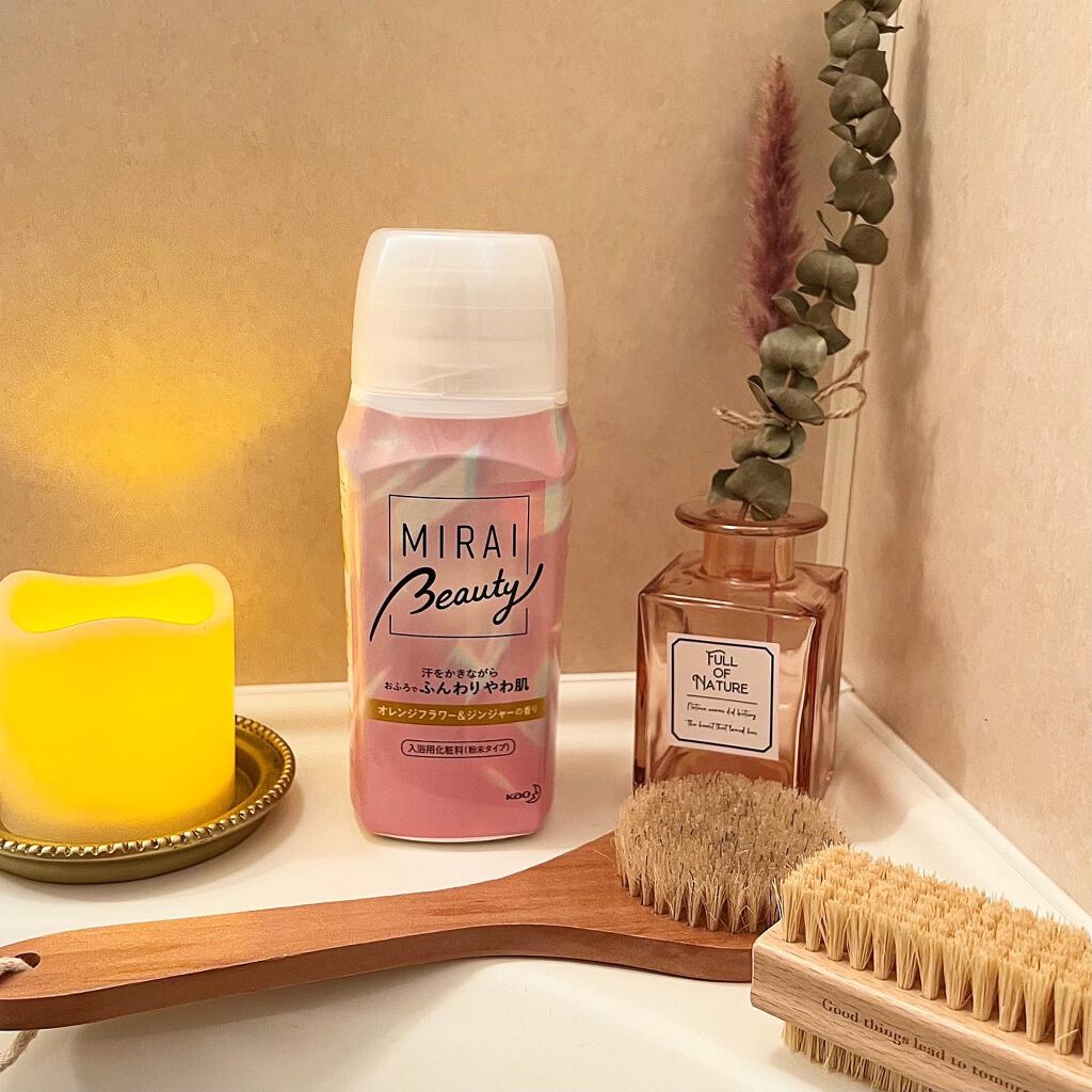 MIRAI beauty バスソルト/花王/炭酸系入浴剤を使ったクチコミ（1枚目）