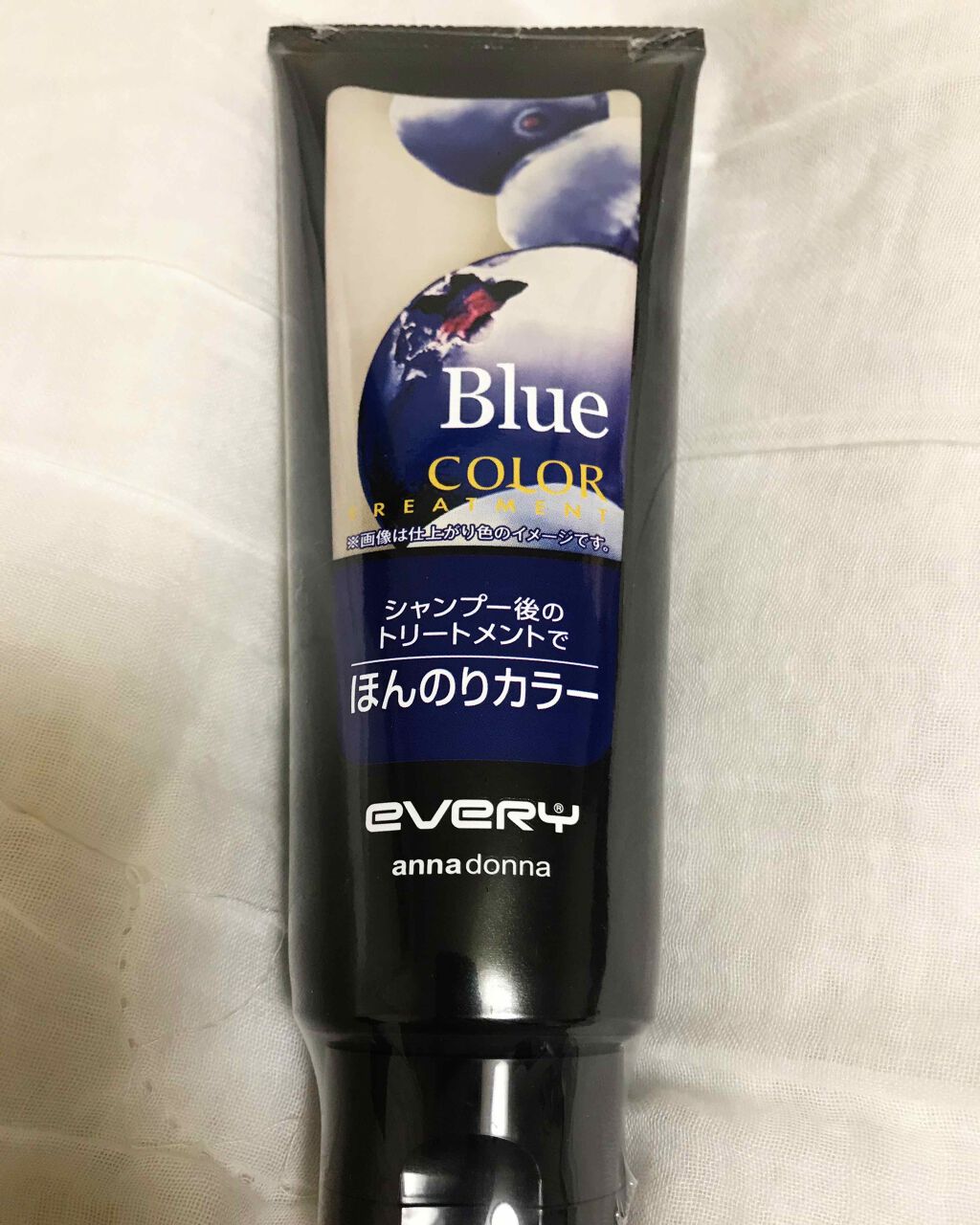 エブリ カラートリートメント ブルー/アンナドンナ/ヘアカラーを使ったクチコミ（1枚目）